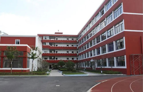 杭州实验学